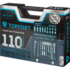 Набор инструмента автомобильный TOPFORT 110 предметов