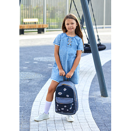 Рюкзак ортопедический Комус Класс Ромашки серый