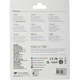 SSD накопитель Patriot Memory P220 1 ТБ (P220S1TB25)