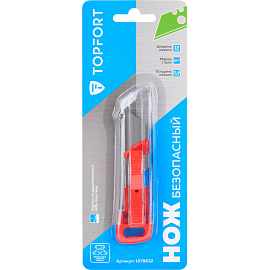 Нож безопасный с фиксатором TOPFORT ширина лезвия 19 мм