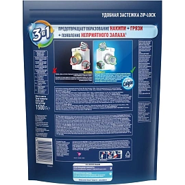 Средство для удаления накипи CALGON 3в1 1.5кг_Алрс