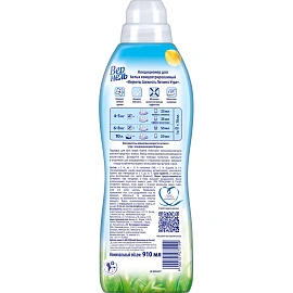 Кондиционер для белья Vernel Свежесть летнего утра 910мл_тендер