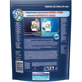 Средство для смягчения воды и удаления накипи в стиральных машинах 1,5 кг, CALGON (Калгон), 3184463