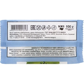 Мыло туалетное КМЗ Нейтральное 100 г