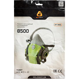 Полумаска Jeta Safety 8500 размер L