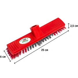 Щётка для пола A-VM 25 см жёсткая без ручки красная (YF341-R)