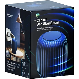 Умная колонка Sber SberBoom синяя с подсветкой (SBDV-00090B)