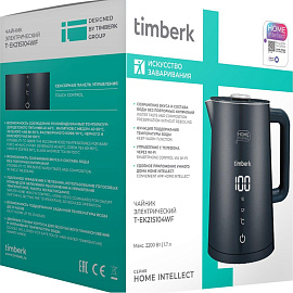 Чайник электрический Timberk T-EK21S104WF чёрный