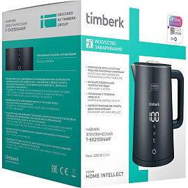 Чайник электрический Timberk T-EK21S104WF чёрный