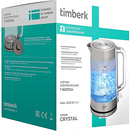 Чайник электрический Timberk T-EK27G04 серебристый