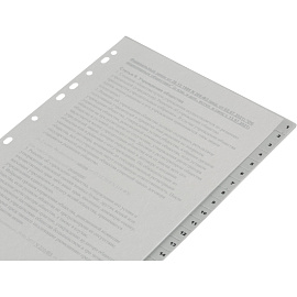 Разделитель листов Attache А4 пластиковый 20 листов (цифровой)