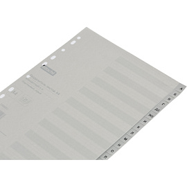 Разделитель листов Attache A4 пластик 20 листов (алфавитный)