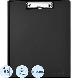 Папка-планшет с зажимом и крышкой Attache A4 пластиковая черная