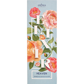 Аромадиффузор Aroma Harmony Elixir Heaven 50 мл