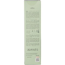 Аромадиффузор Aroma Harmony №15 Cedar 100 мл