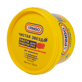 Паста очищающая, 650 мл, PINGO (Пинго), ЧИСТАЯ ЗВЕЗДА, от самых стойких загрязнений, банка, 85010-1