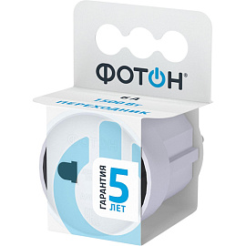 Переходник для розеток Фотон АМ 6-1 (22844)