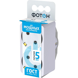 Разветвитель Фотон АМ 16-2Е 2 розетки с заземлением (12322)