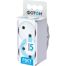 Разветвитель Фотон АМ 6-2 2 розетки (12321)