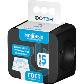 Разветвитель Фотон АМ 16-4 4 розетки (25410)