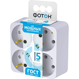 Разветвитель Фотон АМ 16-4Е 4 розетки с заземлением (12326)