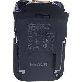 Аккумулятор AEG L1850SHD (18 В, 5 Ач, Li-ion, 4935478860)