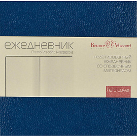 Ежедневник недатированный Bruno Visconti Megapolis искусственная кожа А6 100 листов синий с фиксирующей резинкой