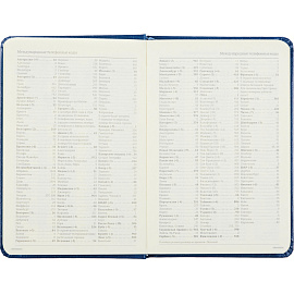 Ежедневник недатированный Bruno Visconti Megapolis искусственная кожа А6 100 листов синий с фиксирующей резинкой