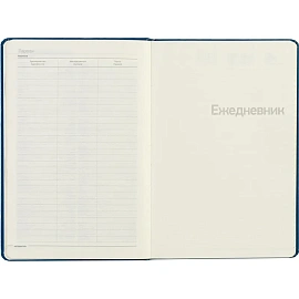 Ежедневник недатированный Bruno Visconti Megapolis искусственная кожа А6 100 листов синий с фиксирующей резинкой