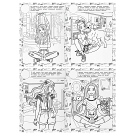 Раскраска с наклейками А4, 8стр., ТРИ СОВЫ "Барби