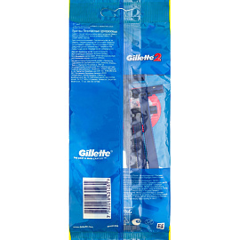 Бритва одноразовая Gillette 2 (5 штук в упаковке)
