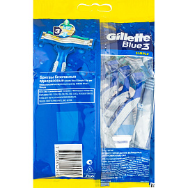 Бритва одноразовая Gillette Blue Simple 3 (8 штук в упаковке)