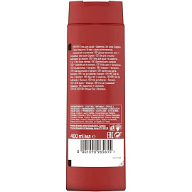 Гель для душа Old Spice 3 в 1 Captain 400 мл