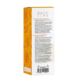 Аромадиффузор Bago home Апельсин с мятой 50 мл