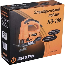 Электролобзик  ЛЭ-850-10А Вихрь (72/9/6)