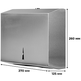 Диспенсер для полотенец листовой Luscan Professional H3 серый/серебристый