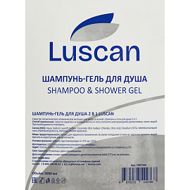 Шампунь и гель для душа 2 в 1 Luscan 5 л канистра