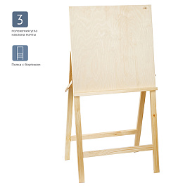 Мольберт напольный Хлопушка Гамма "Студия", планшет 60*60см, высота 120см, сосна фото Мольберт напольный Хлопушка Гамма "Студия", планшет 60*60см, высота 120см, сосна