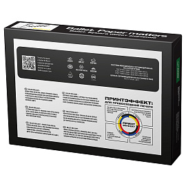 Бумага офисная Ballet Brilliant А4 82 г/кв.м марка A 165 CIE (500 листов) фото Бумага офисная Ballet Brilliant А4 82 г/кв.м марка A 165 CIE (500 листов)