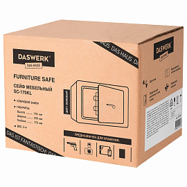 Сейф мебельный DASWERK SC-170KL (170х230х170 мм), ключевой замок, бежевый, 291339