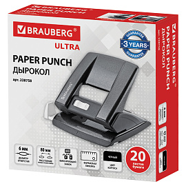 Дырокол металлический BRAUBERG "ULTRA", до 20 листов, черный, 228758 фото Дырокол металлический BRAUBERG "ULTRA", до 20 листов, черный, 228758