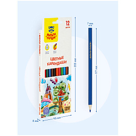Карандаши цветные Мульти-Пульти "Невероятные приключения", 12цв., заточен., картон, европодвес фото Карандаши цветные Мульти-Пульти "Невероятные приключения", 12цв., заточен., картон, европодвес