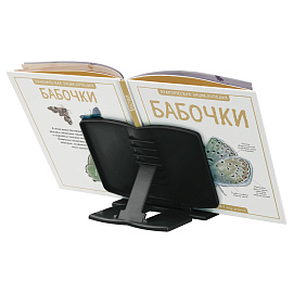 Подставка для книг СТАММ "Космонавты