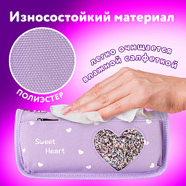 Пенал мягкий ЮНЛАНДИЯ, 2 отделения, полиэстер, "Heart", фиолетовый, 21х6х9 см, 270259