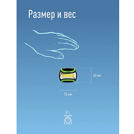 Фонарь налобный светодиодный Космос 3W COB на батарейках (KOC-H3WCOBLED)