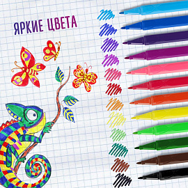 Фломастеры трехгранные 12 цветов, вентилируемый колпачок, BRAUBERG "PREMIUM", ПВХ-упаковка, 152193 фото Фломастеры трехгранные 12 цветов, вентилируемый колпачок, BRAUBERG "PREMIUM", ПВХ-упаковка, 152193