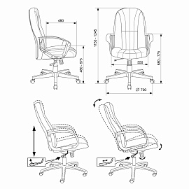 Кресло для руководителя Бюрократ T-898/3C1GR серое (ткань, пластик)