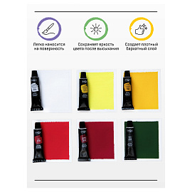 Гуашь художественная ГАММА "Старый мастер", 12 цветов, туба 18 мл, картонная упаковка, 180320219