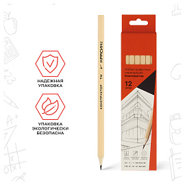 Набор карандашей ч/г Красин "Конструктор" 12шт., 2Т (2H), Т(H)-2, ТМ (HB)-4, М (B)-3, 2М (2B)-2, шестигран., заточен., карт. упаковка., европодвес