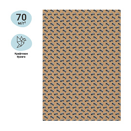 Упаковочная бумага крафт 70*100см, MESHU "Say cheese!", 70г/м2 фото Упаковочная бумага крафт 70*100см, MESHU "Say cheese!", 70г/м2